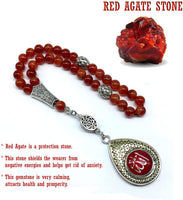 -Orient Collection-Prayer Beads-Worry Beads-Tesbih-Tasbih-Tasbeeh-Misbaha-Masbaha-Subha-Rosary (Red Lace Agate Natural Stone-Allah Tassel -8mm 33 Beads)