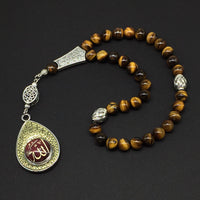 -Orient Collection-Prayer Beads-Worry Beads-Tesbih-Tasbih-Tasbeeh-Misbaha-Masbaha-Subha-Rosary (Tiger Eye Natural Stone-Allah Tassel -8mm 33 Beads)