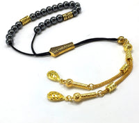 Greek KOMBOLOI Series Worry Beads Begleri Pony Anxiety Beads Rosary Relaxation Stress Relief (Black/Gold Hematite Beads & Bracelet - 8 mm, 21 Beads -)