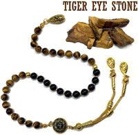 ALBATROSART -Swing Beads Collection- Prayer Beads-Tesbih-Tasbih-Tasbeeh-Misbaha-Masbaha-Subha-Sebha-Sibha-Rosary (Model 10 -Tiger Eye Stone - 8 mm Diameter Beads)