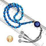 ALBATROSART -Squeezing Amber Collection- 33 Beads-Tesbih-Tasbih-Tasbeeh-Misbaha-Masbaha-Subha-Sebha-Sibha-Rosary  (Blue Color -9x7mm- Beyzi Cut Beads)