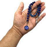 ALBATROSART -Swing Beads Collection- Prayer Beads-Tesbih-Tasbih-Tasbeeh-Misbaha-Masbaha-Subha-Sebha-Sibha-Rosary (Model 4 -Blue Agate -8mm Diameter Beads)