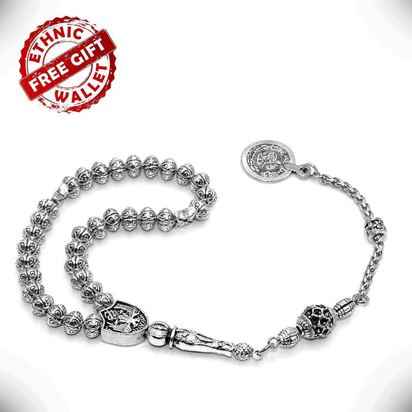 -ANTIQUE SILVER PLATED COLLECTION-Prayer Beads-Tesbih-Tasbih (Small Silver Plated Beads) (33 beads)