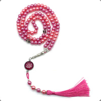 Brilliance Collection: Worry Beads-Prayer Beads-Tesbih-Tasbih-Tasbeeh-Misbaha-Masbaha-Subha-Sebha-Sibha-Rosary (Syntetic Pink Pearl Beads -8mm-99 Beads)