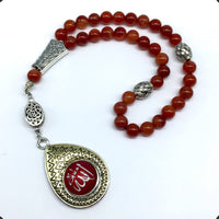 -Orient Collection-Prayer Beads-Worry Beads-Tesbih-Tasbih-Tasbeeh-Misbaha-Masbaha-Subha-Rosary (Red Lace Agate Natural Stone-Allah Tassel -8mm 33 Beads)