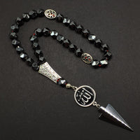 ALBATROSART Special -Allah Tassel- Collection -Worry Beads - Prayer Beads-Tesbih-Tasbih-Tasbeeh-Misbaha-Masbaha-Subha-Sebha-Sibha (Star Cut Faceted Black Hematite 33 Beads & Bracelet)