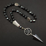 ALBATROSART Special -Allah Tassel- Collection -Worry Beads - Prayer Beads-Tesbih-Tasbih-Tasbeeh-Misbaha-Masbaha-Subha-Sebha-Sibha (Star Cut Faceted Black Hematite 33 Beads & Bracelet)