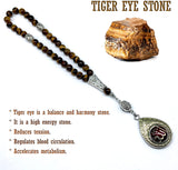 -Orient Collection-Prayer Beads-Worry Beads-Tesbih-Tasbih-Tasbeeh-Misbaha-Masbaha-Subha-Rosary (Tiger Eye Natural Stone-Allah Tassel -8mm 33 Beads)