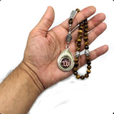 -Orient Collection-Prayer Beads-Worry Beads-Tesbih-Tasbih-Tasbeeh-Misbaha-Masbaha-Subha-Rosary (Tiger Eye Natural Stone-Allah Tassel -8mm 33 Beads)