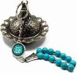 ALBATROSART -Keychain Collection with Allah -Handbag Holders (10mm Diameter Turquoise Beads)