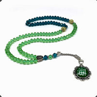 Special for Women Prayer Beads - Tesbih-Tasbih-Tasbeeh-Misbaha-Masbaha-Subha-Sebha-Sibha-Worry Beads-Rosary  (Forest Green & Emerald Crystal - 6x8 mm 99 Beads - Allah Tassel)