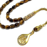 Tiger Eye Natural Stone Prayer Beads-Tesbih-Tasbih-Tasbeeh-Misbaha-Masbaha-Subha-Sebha-Sibha-Rosary (Tiger Eye Natural Stone -6x9 mm 33 Oval Beads- Allah Tassel & Bracelet)