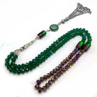 Special for Women Muslim Prayer Beads- Tesbih-Tasbih-Tasbeeh-Misbaha-Masbaha-Subha-Sebha-Sibha-Worry Beads (Dark Green & Purple Crystal - 6x8 mm 99 Beads - Allah Tasselt)