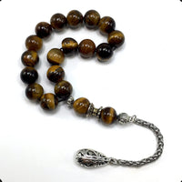 Relaxing Stress Relief Big Beads Prayer Beads, Worry Beads, EFE Tesbih, Maskot Tesbih, Tasbih, Rosary (Tiger Eye Natural Stone - 12 mm- 17 Beads)