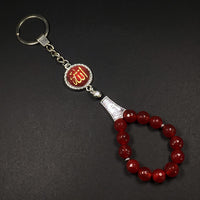 ALBATROSART -Keychain Collection with Allah -Handbag Holders (10mm Red Agate Stone)