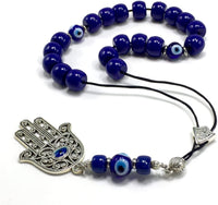 Greek KOMBOLOI Series Worry Beads Begleri Pony Anxiety Beads Rosary Relaxation Stress Relief  (Navy Blue Resin & Evil Eye Drum -13X9 mm- 19 Big Beads and Hamsa Tassel)