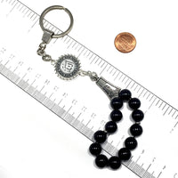 ALBATROSART -Keychain Collection with Allah -Handbag Holders (10mm Black Glass Beads)