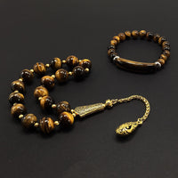 ALBATROSART Design -Relaxing Stress Relief Big Beads Prayer Beads, Worry Beads, EFE Tesbih, Maskot Tesbih, Tasbih, Rosary (Tiger Eye Natural Stone Beads and Bracelet- 12 mm-17 Beads-)