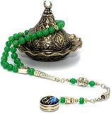 SPECIAL ALLAH-MOHAMMED TASSELS SERIES (Green Aventurine Stone - 1) Prayer Beads (8 mm-33 beads)