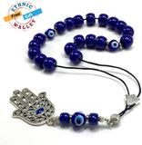 Handmade Evil Eye and Blue Lampwork Beads -Keychain- (8 mm, 21 Beads