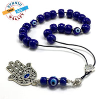 Greek KOMBOLOI Series Worry Beads Begleri Pony Anxiety Beads Rosary Relaxation Stress Relief  (Navy Blue Resin & Evil Eye Drum -13X9 mm- 19 Big Beads and Hamsa Tassel)