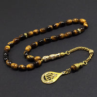 Tiger Eye Stone Series Worry Beads - Prayer Beads - Tesbih-Tasbih-Tasbeeh-Misbaha-Masbaha-Subha-Sebha-Sibha-Rosary (Oval Cut Gold Model 6x9 mm)