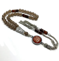 Muslim Prayer Beads-Tesbih-Tasbih-Tasbeeh-Misbaha-Masbaha-Subha-Sebha-Sibha-Rosary (Smooth Smoky Quartz -8 mm 33 Beads)