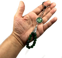 ALBATROSART -Keychain Collection with Allah -Handbag Holders (10 mm Green Jade Stone Beads)