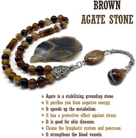 Banded Brown Agate Prayer Beads-Tesbih-Tasbih-Tasbeeh-Misbaha-Masbaha-Subha-Sebha-Rosary-Worry Beads  (8 mm-33 Beads)