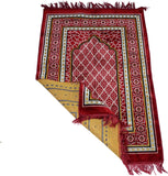 12 Different Model Muslim Prayer Rug Sajadah - Islamic Janamaz Namaz Sajjadah Turkish Prayer Rug - (Bordeaux-Cream Muslim Prayer Rug)