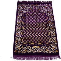 Smooth Purple Colored Springer Dodya Muslim Prayer Rug Sajadah - Islamic Janamaz Namaz Sajjadah Turkish Prayer Rug