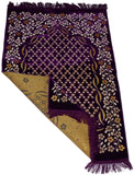 Smooth Purple Colored Springer Dodya Muslim Prayer Rug Sajadah - Islamic Janamaz Namaz Sajjadah Turkish Prayer Rug