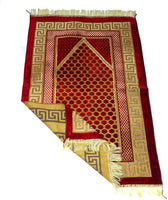 Red Colored Design Spiegel Premium Quality Muslim Prayer Rug Sajadah - Islamic Janamaz Namaz Sajjadah Turkish Prayer Rug