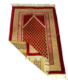 Red Colored Design Spiegel Premium Quality Muslim Prayer Rug Sajadah - Islamic Janamaz Namaz Sajjadah Turkish Prayer Rug