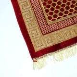 Red Colored Design Spiegel Premium Quality Muslim Prayer Rug Sajadah - Islamic Janamaz Namaz Sajjadah Turkish Prayer Rug