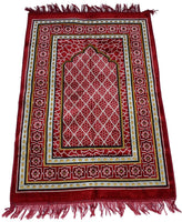 12 Different Model Muslim Prayer Rug Sajadah - Islamic Janamaz Namaz Sajjadah Turkish Prayer Rug - (Bordeaux-Cream Muslim Prayer Rug)