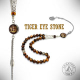 SPECIAL -ALLAH TASSEL- COLLECTION Tiger Eye Prayer Beads-Tesbih-Tasbih-Tasbeeh (8 mm-33 beads)