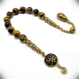 -Zaza Collection- Zaza Stress Worry Beads Prayer Beads Tesbih Tasbih Tasbeeh Misbaha Masbaha Subha Rosary (Tiger Eye Natural Stone (12 mm) Beads and Allah Pattern)